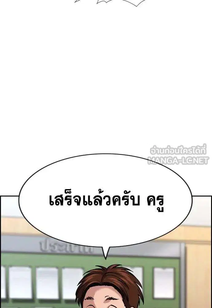 หน้า 9 จาก 135