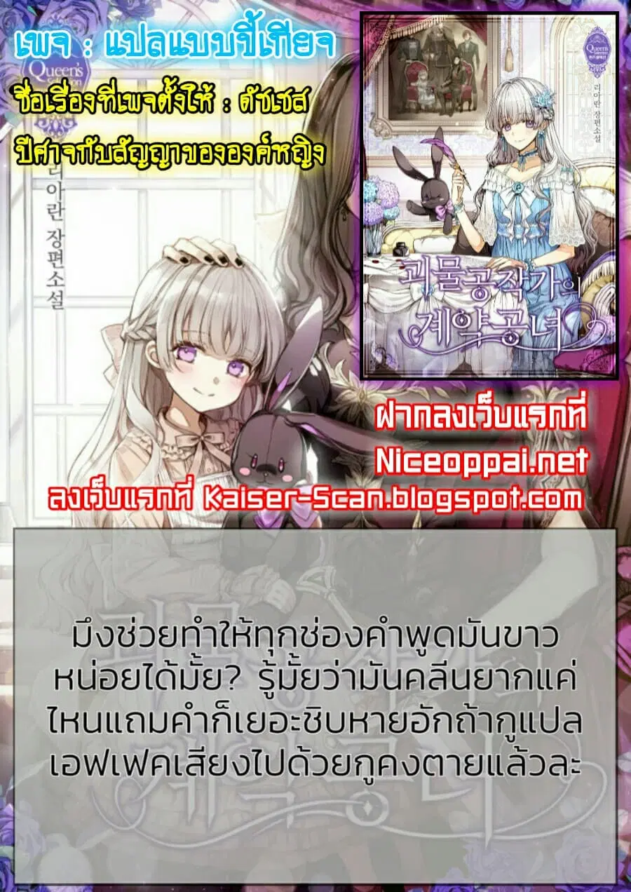 หน้า 23 จาก 23