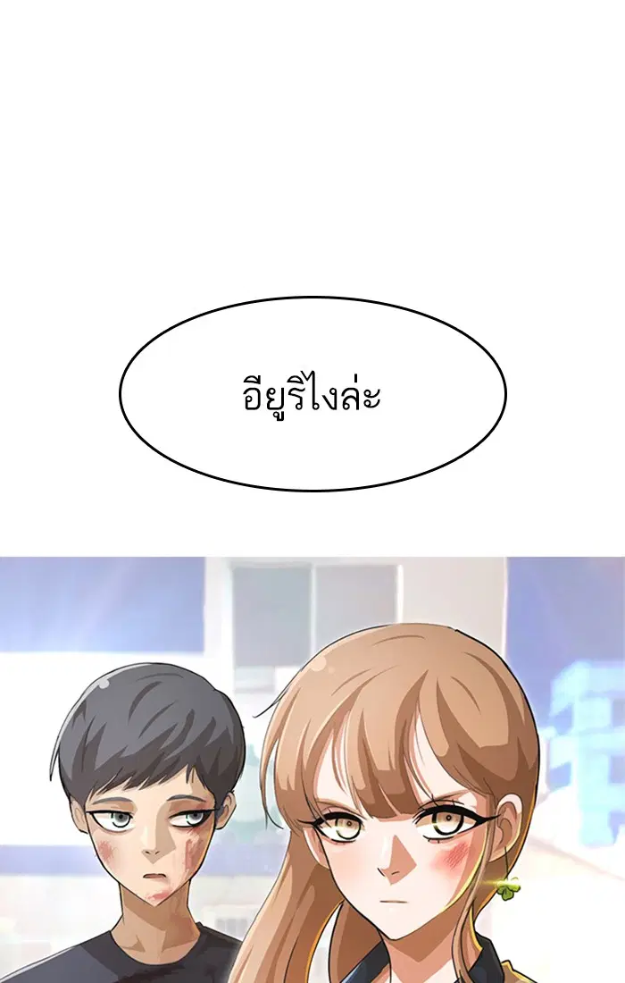 หน้า 3 จาก 124