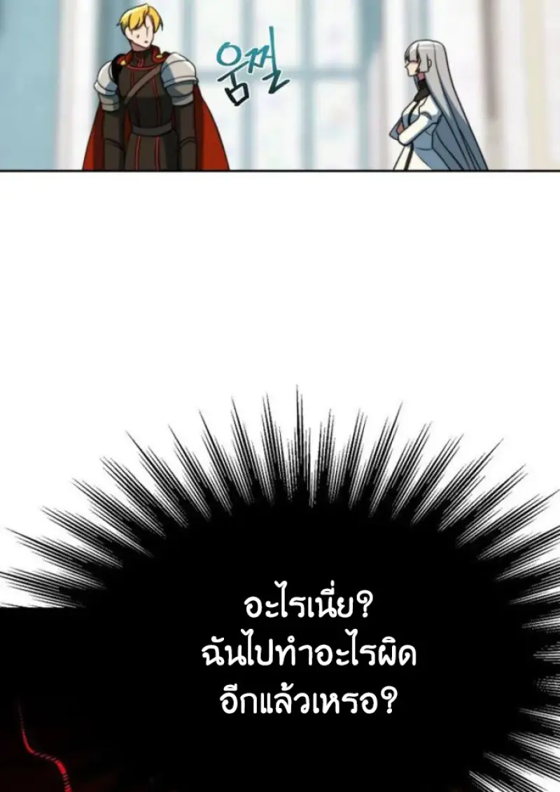 หน้า 42 จาก 115