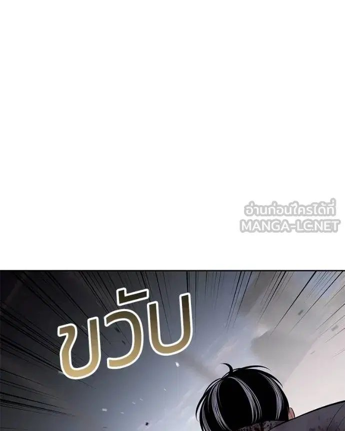หน้า 10 จาก 231