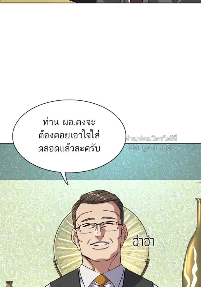 หน้า 10 จาก 131