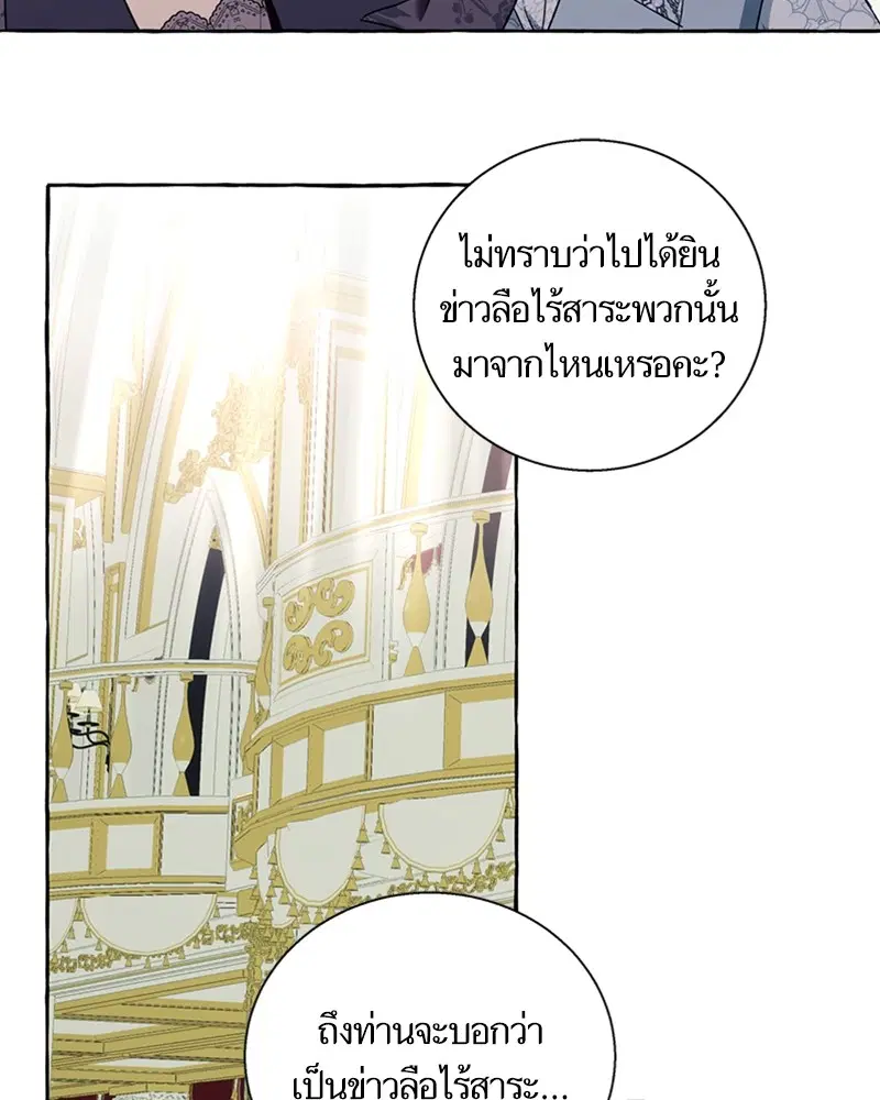 หน้า 64 จาก 93
