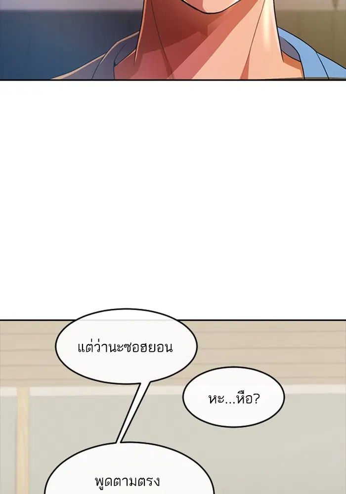 หน้า 39 จาก 130