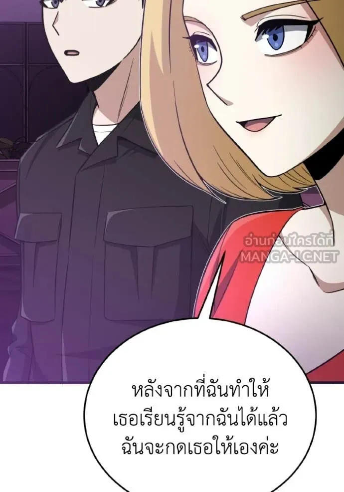 หน้า 6 จาก 134