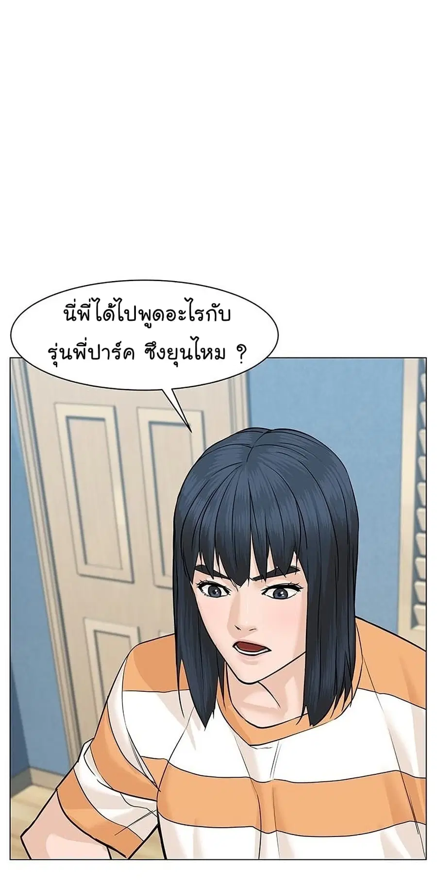 หน้า 106 จาก 130