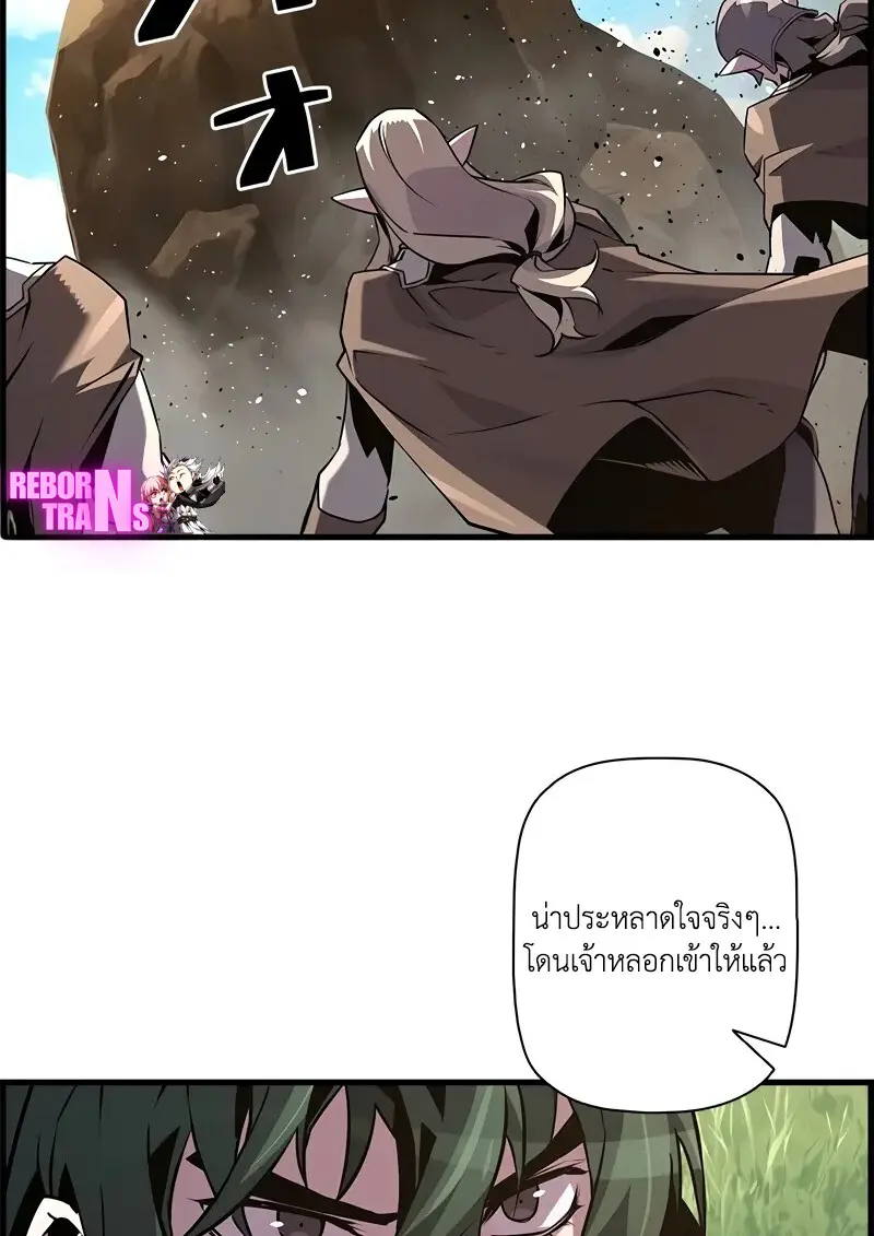 หน้า 95 จาก 126