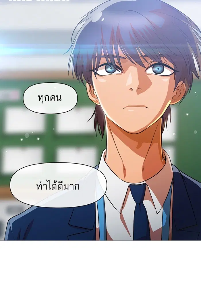 หน้า 11 จาก 95