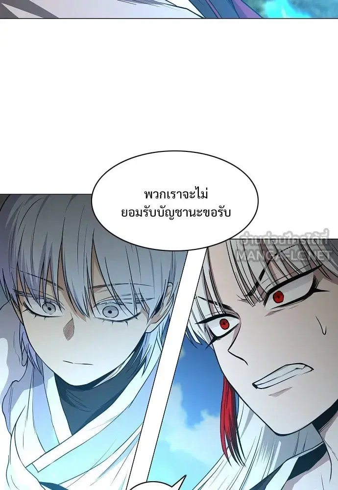 หน้า 42 จาก 128