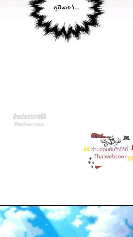 หน้า 65 จาก 101