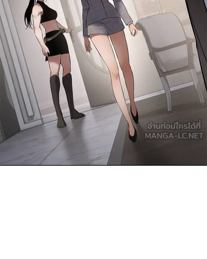 หน้า 117 จาก 219