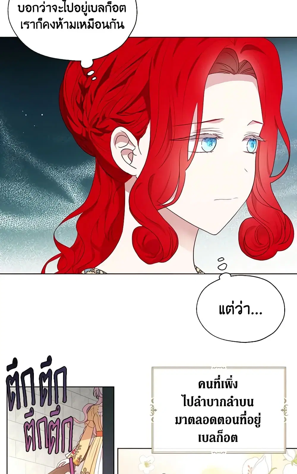หน้า 39 จาก 47