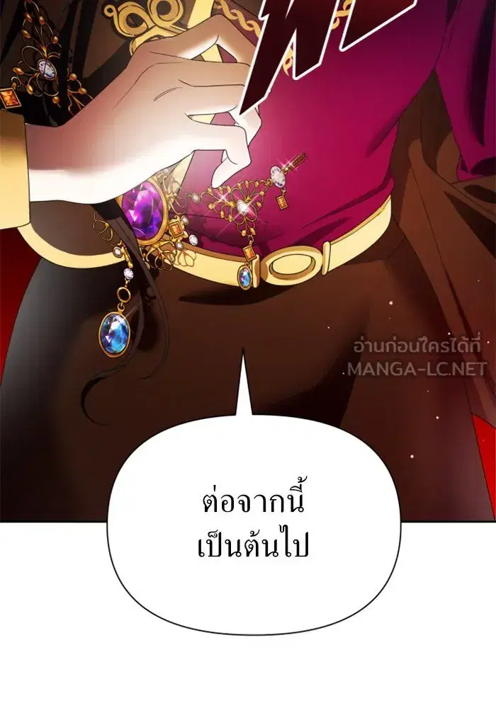 หน้า 45 จาก 175