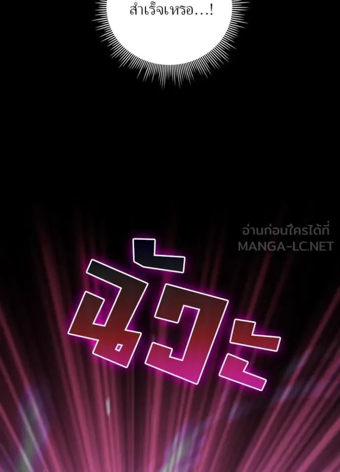 หน้า 73 จาก 108