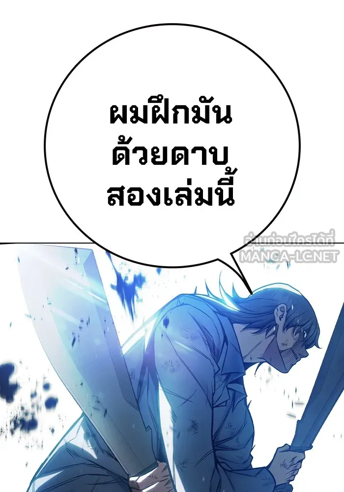 หน้า 48 จาก 228