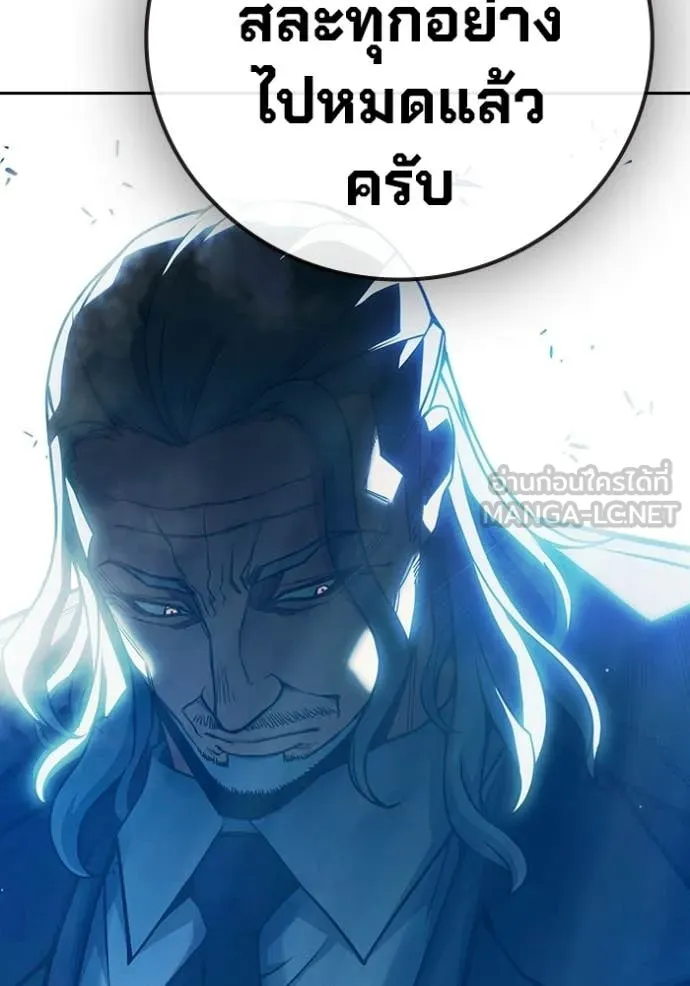 หน้า 96 จาก 205