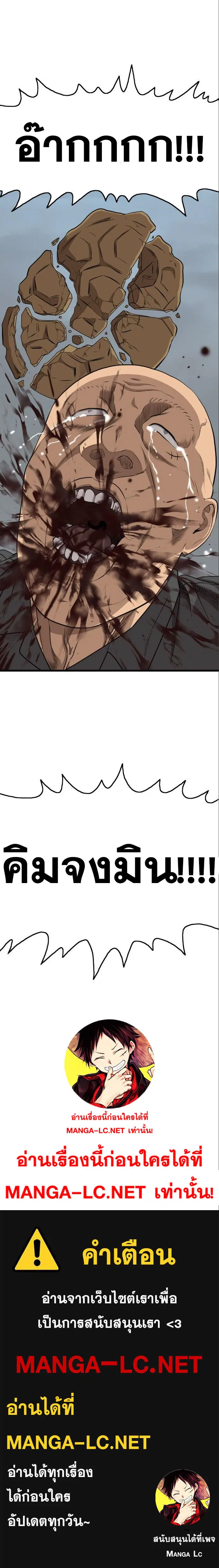 หน้า 17 จาก 17