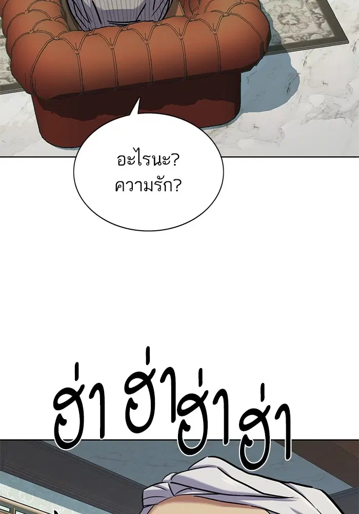 หน้า 21 จาก 150