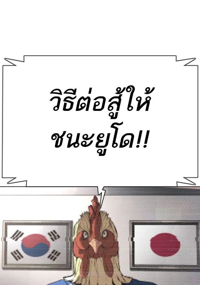 หน้า 2 จาก 163