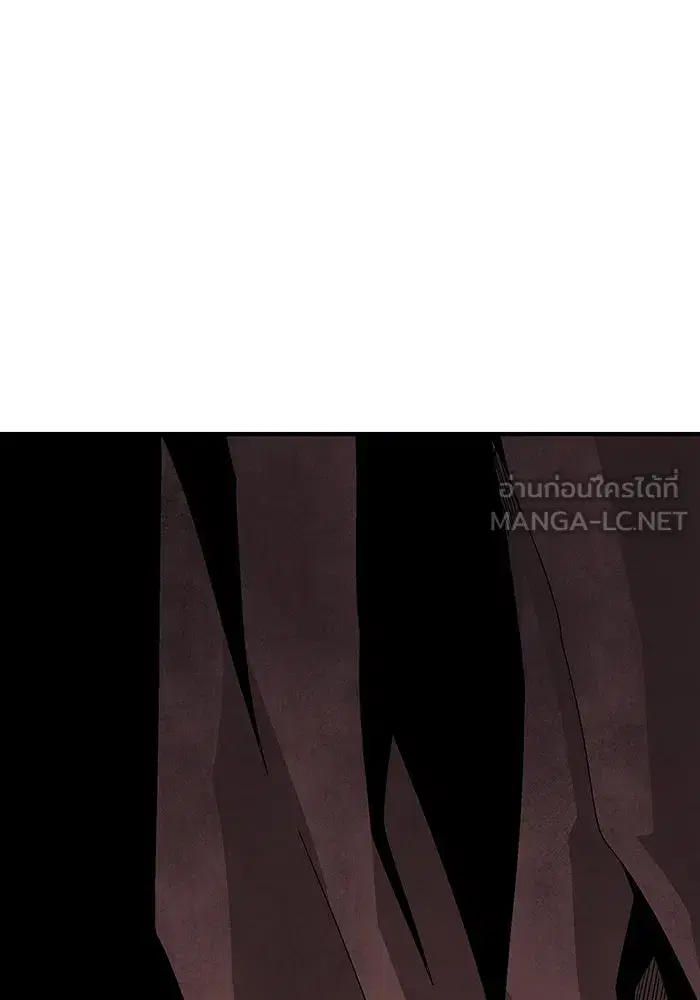 หน้า 51 จาก 123