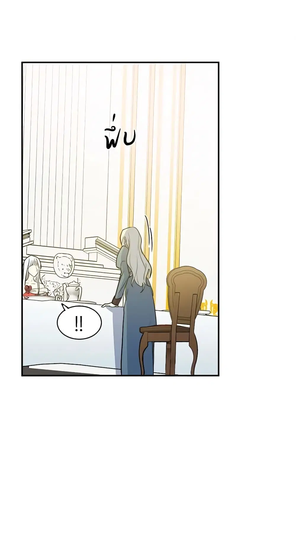 หน้า 10 จาก 42