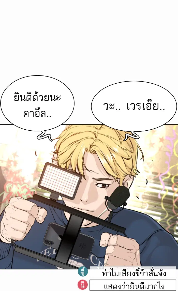 หน้า 34 จาก 151