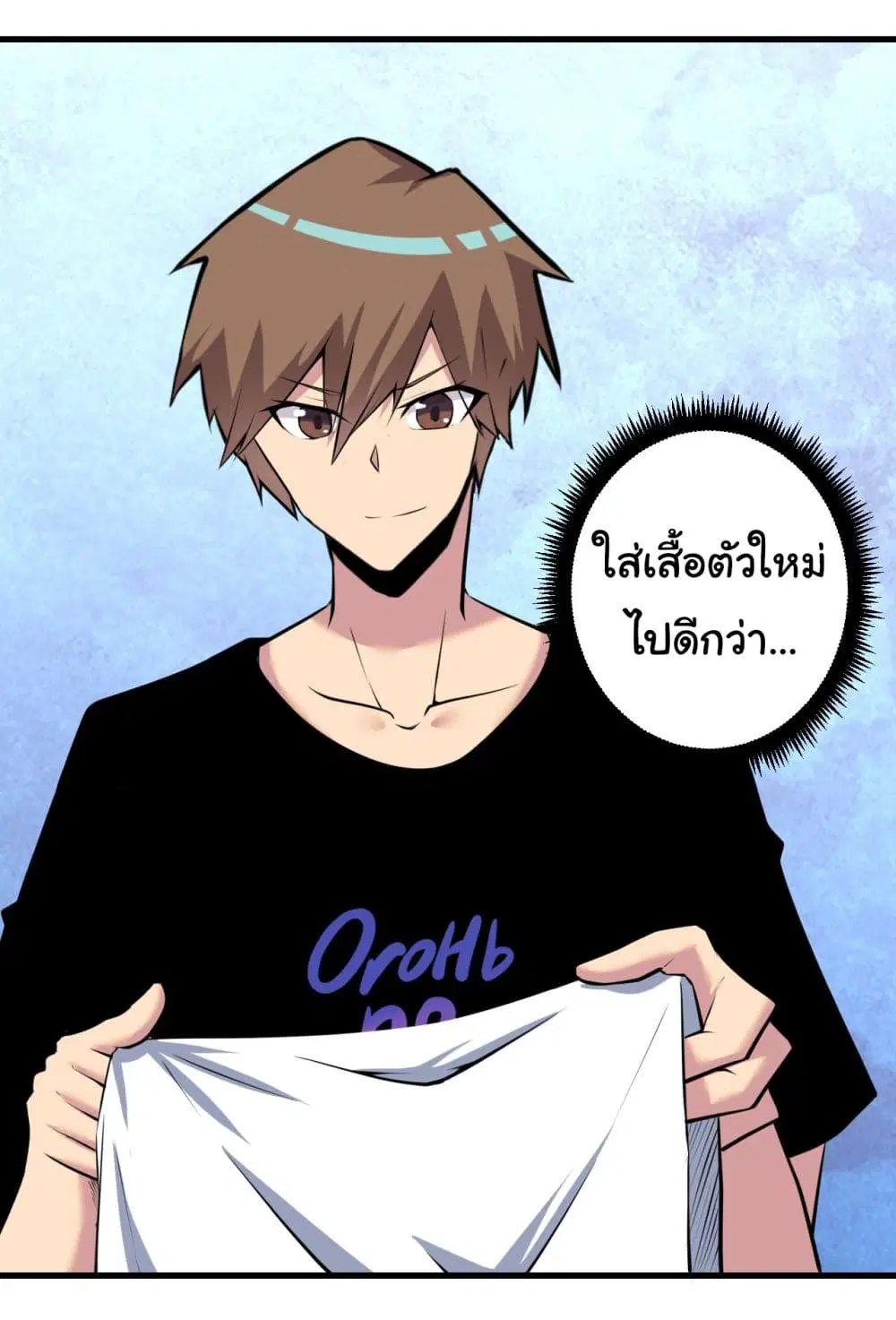 หน้า 11 จาก 41