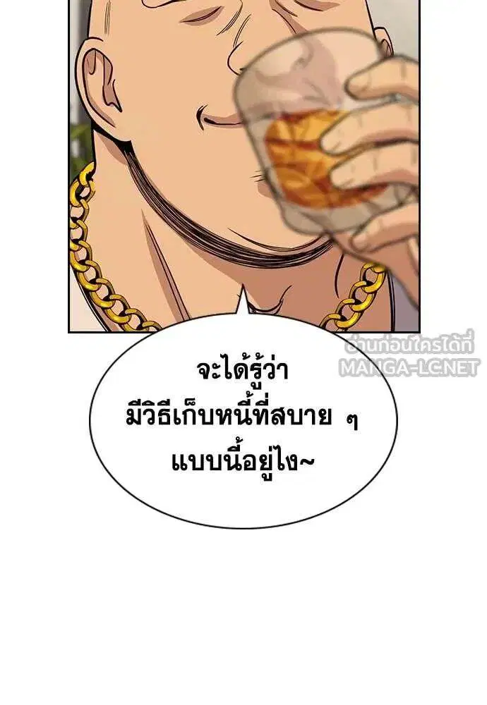 หน้า 74 จาก 131