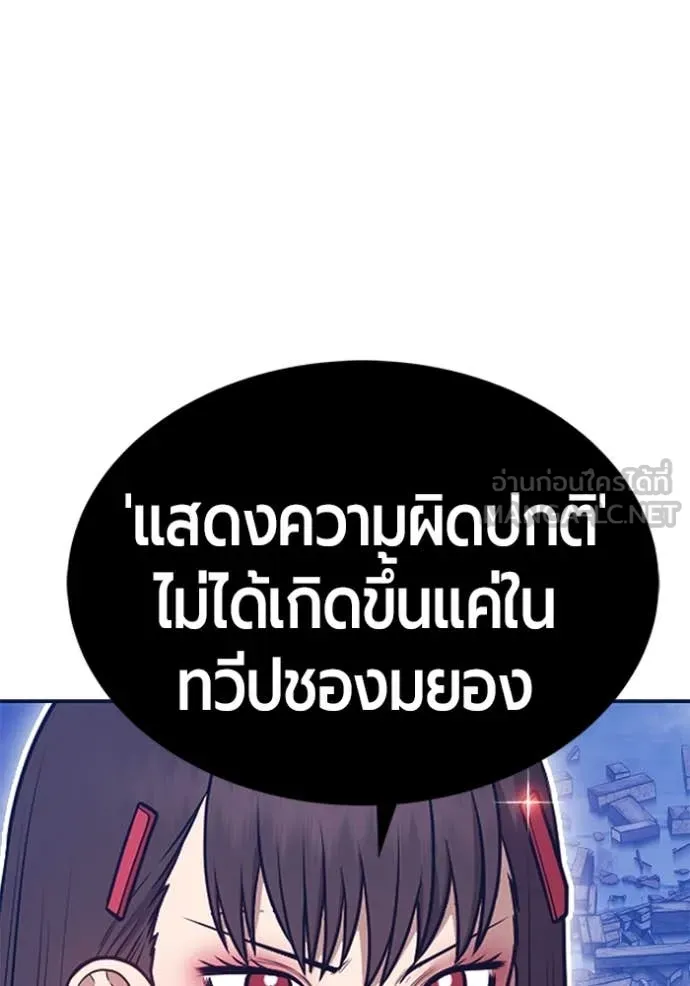 หน้า 141 จาก 428