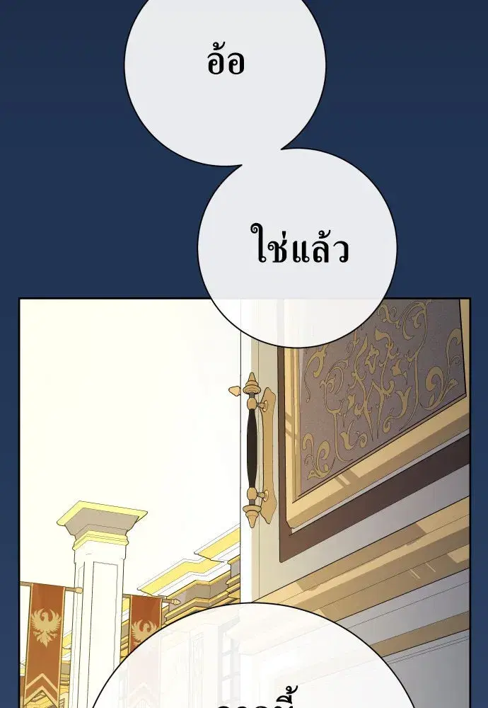 หน้า 8 จาก 179