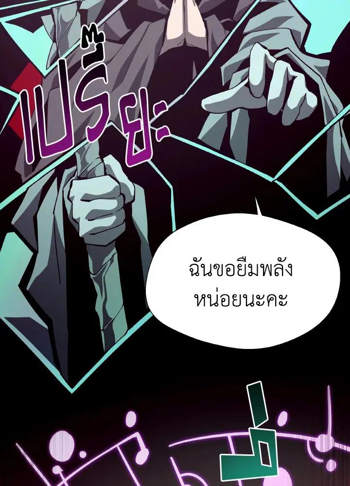 หน้า 73 จาก 134