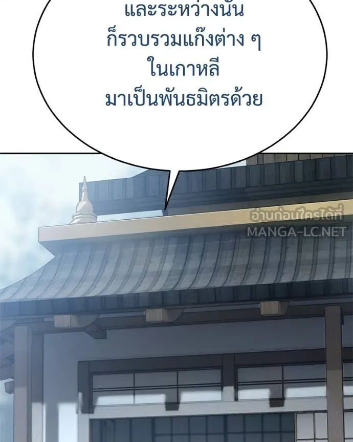 หน้า 30 จาก 233