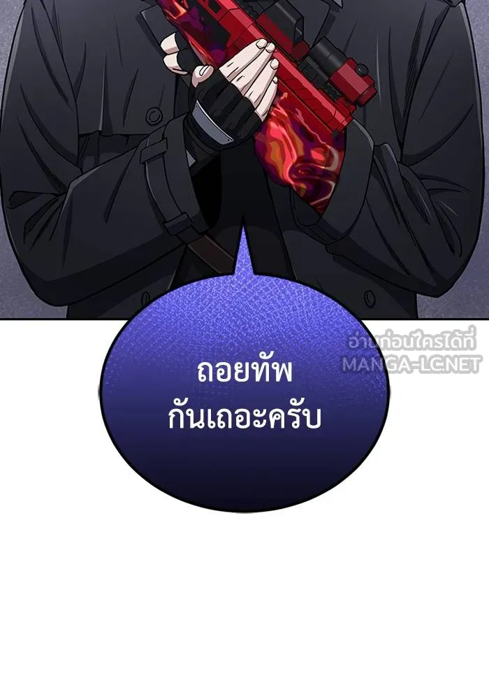 หน้า 18 จาก 131