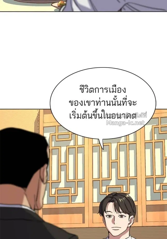 หน้า 43 จาก 135