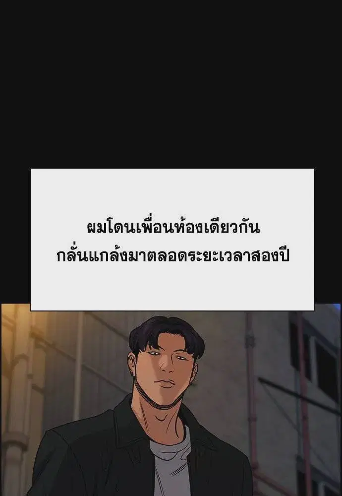 หน้า 65 จาก 124