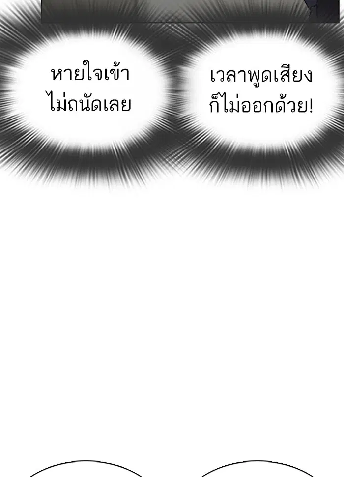 หน้า 14 จาก 213