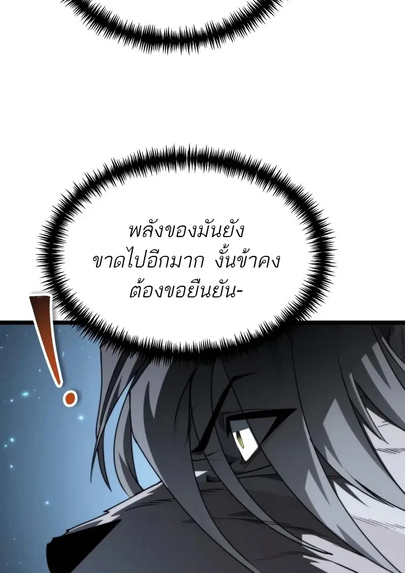 หน้า 66 จาก 153
