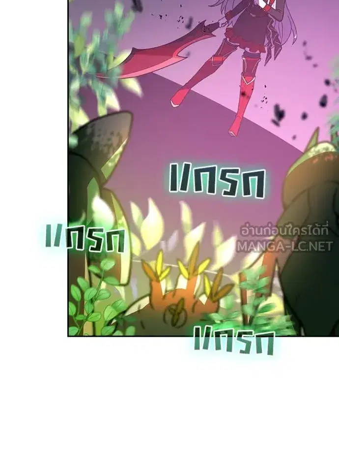 หน้า 79 จาก 113