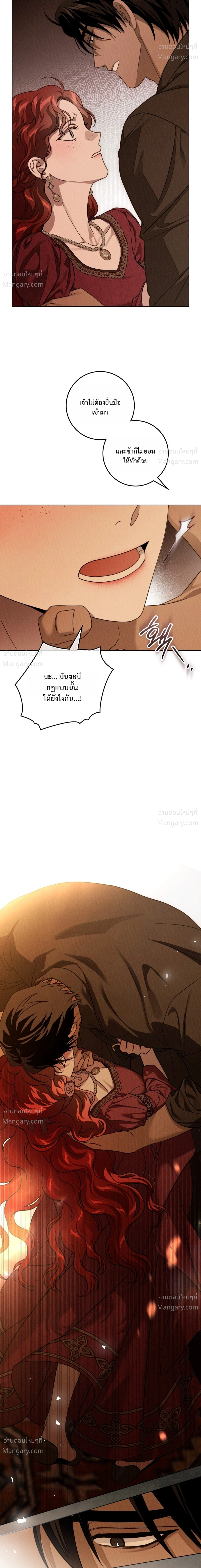 หน้า 48 จาก 55