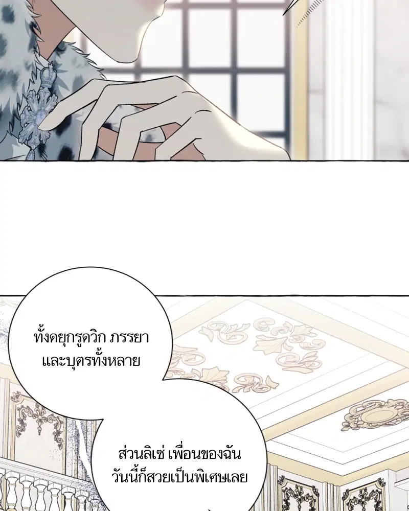 หน้า 9 จาก 140