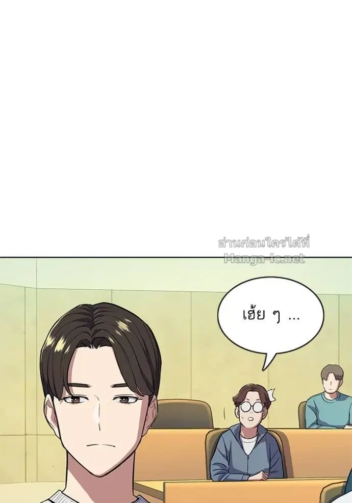 หน้า 15 จาก 117