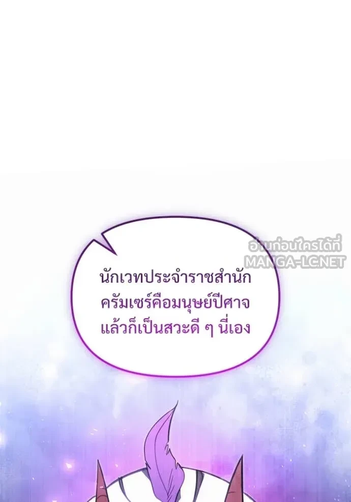 หน้า 51 จาก 161