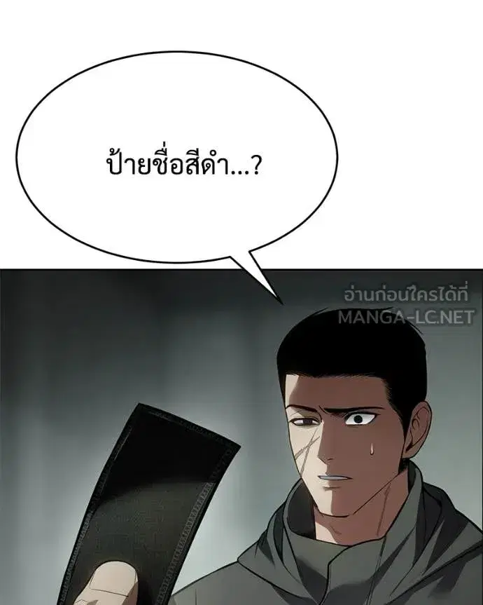 หน้า 13 จาก 229