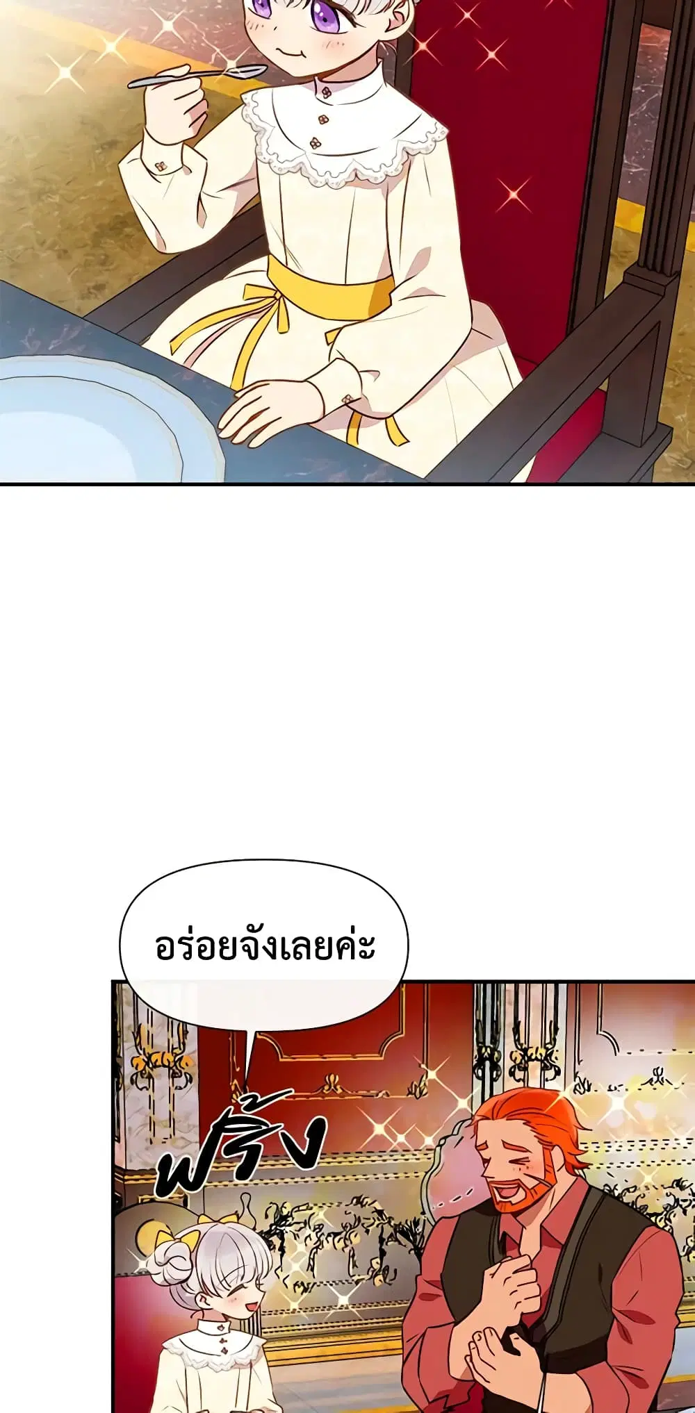 หน้า 30 จาก 43