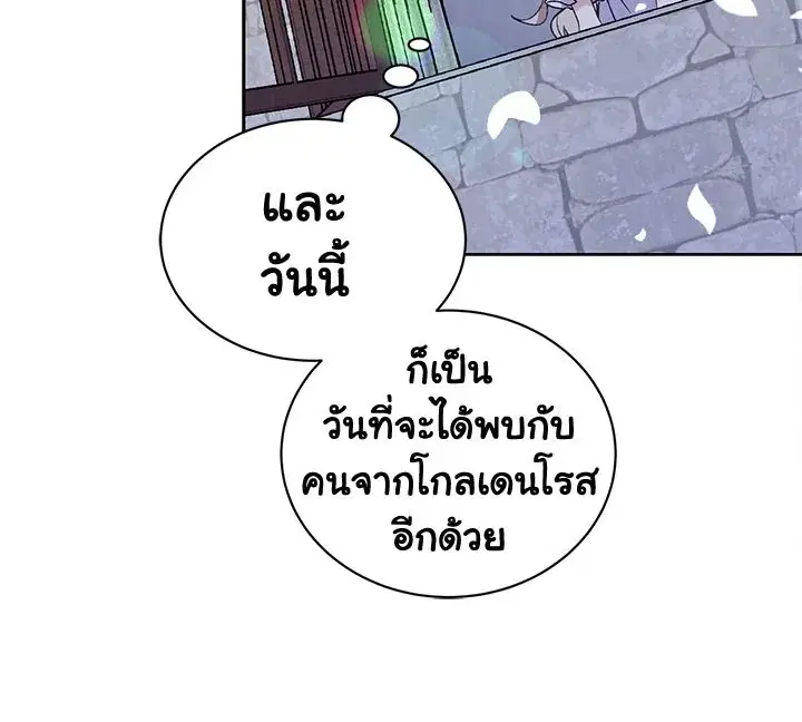 หน้า 60 จาก 114