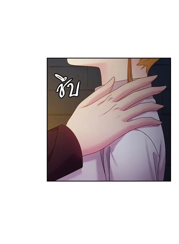หน้า 37 จาก 64