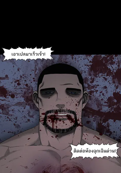 หน้า 128 จาก 138