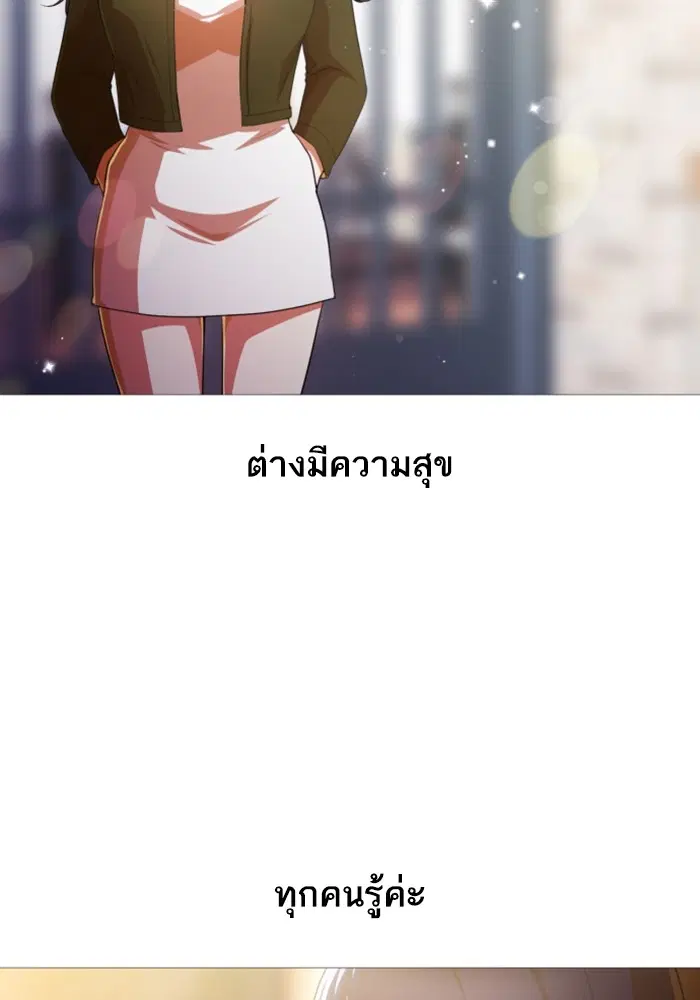 หน้า 72 จาก 78