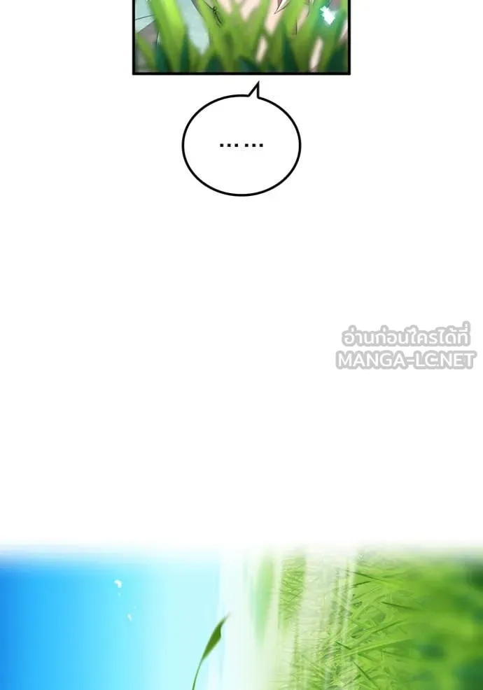 หน้า 60 จาก 149