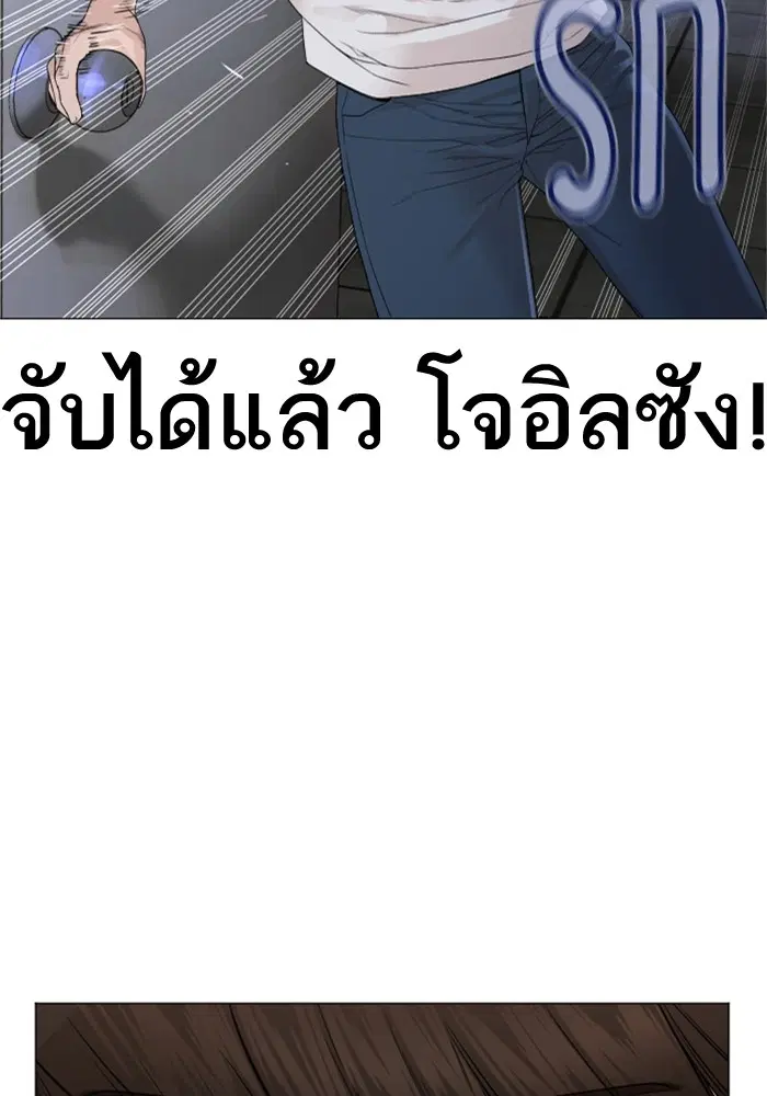 หน้า 160 จาก 174
